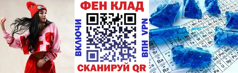 Amphetamine Розовый  Купить закладки  Енисейск 