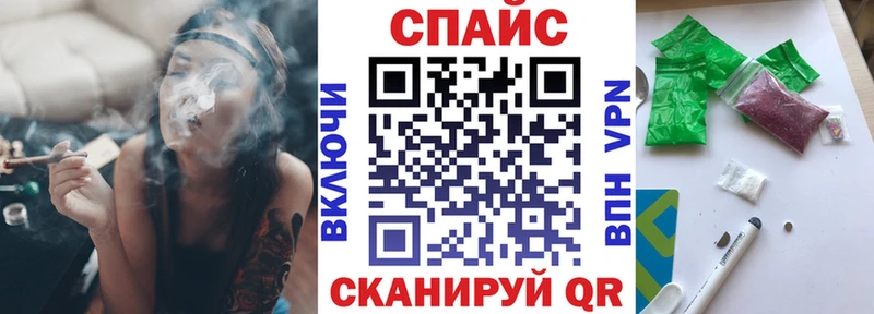 БУТИРАТ Butirat  Купить закладки  Енисейск 