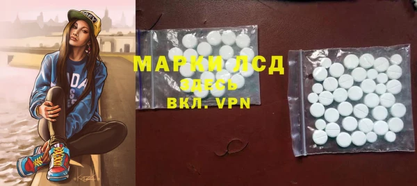не бодяженный Дмитров