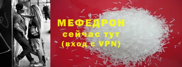 винт Дмитриев
