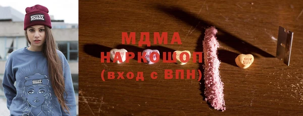 винт Дмитриев