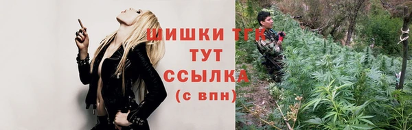 не бодяженный Дмитров