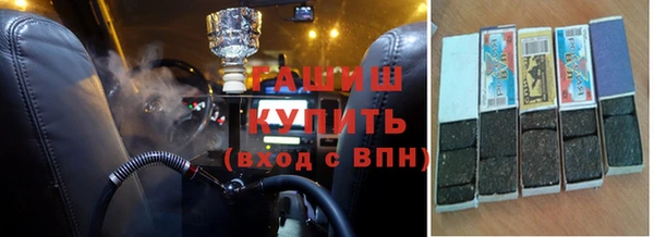 кокс Гусь-Хрустальный