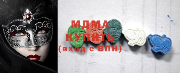 не бодяженный Дмитров