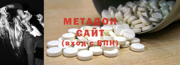 винт Дмитриев