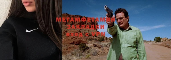 не бодяженный Дмитров