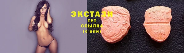 не бодяженный Дмитров