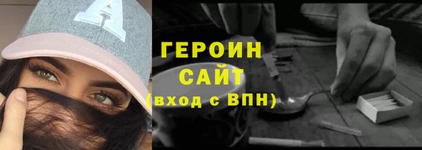 не бодяженный Дмитров