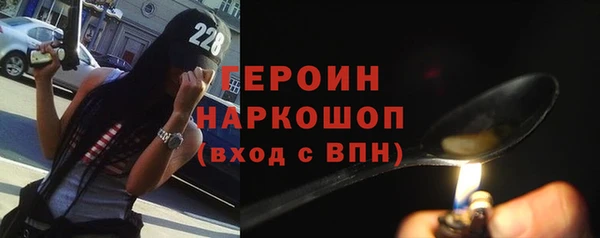 винт Дмитриев