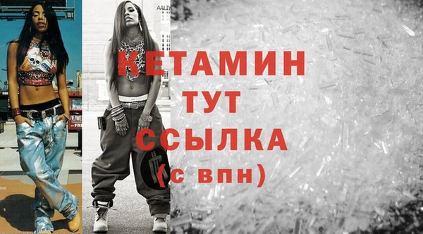 не бодяженный Дмитров