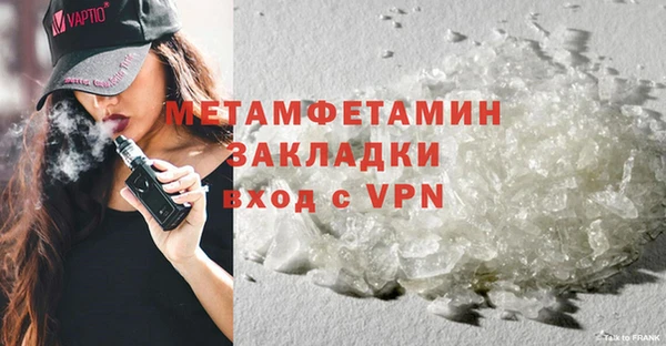 не бодяженный Дмитров