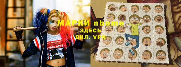 не бодяженный Дмитров