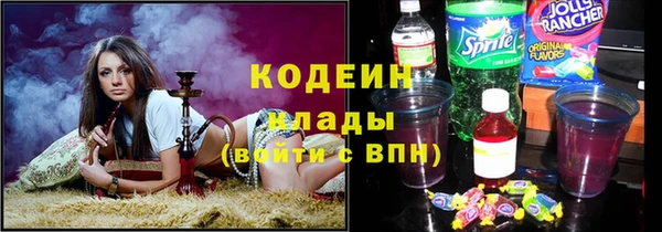 винт Дмитриев