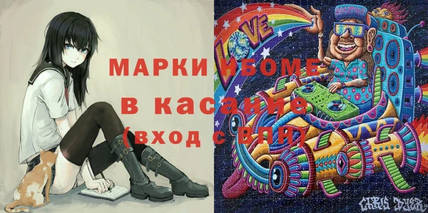 не бодяженный Дмитров