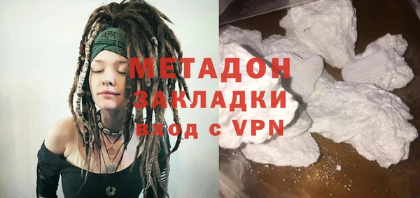 герыч Гусев