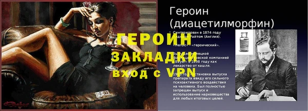 шишки Дмитровск