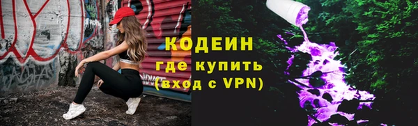 винт Дмитриев