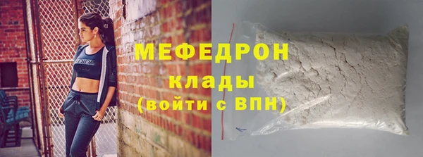 шишки Дмитровск