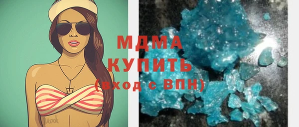 не бодяженный Дмитров