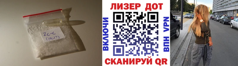 Купить  Енисейск  LSD-25 экстази кислота 